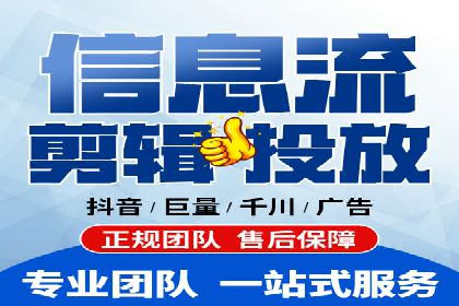 托管SEM竞价服务：打造高效广告投放的利器